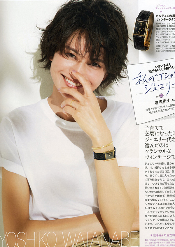 渡辺 佳子 Model Front Model Agency 株式会社フロント